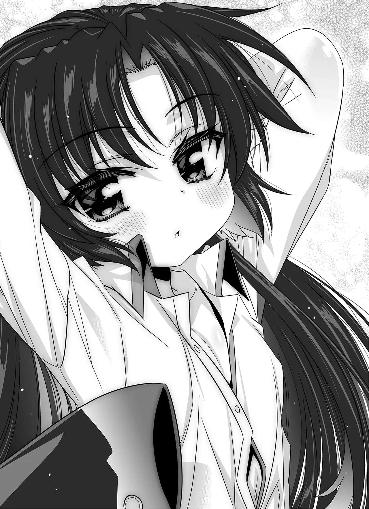 My Love Tiger Chapter 337 6